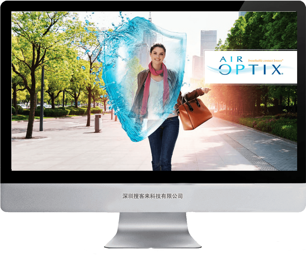 【購物商城網站建設】Zacopa購物商城