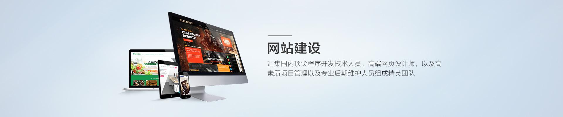 醫(yī)院醫(yī)療門(mén)戶網(wǎng)站建設(shè)搜客來(lái)之解決方案