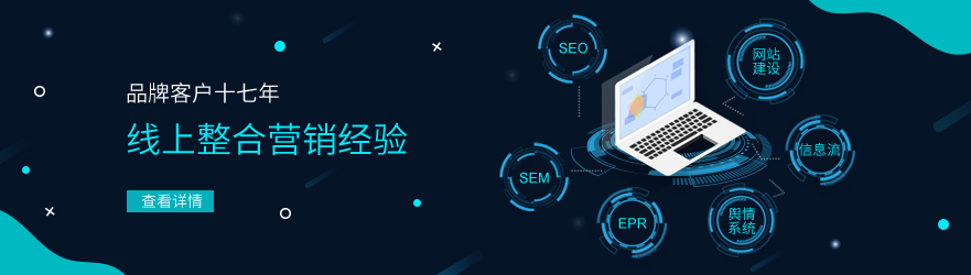 百度識別低質(zhì)量軟文附帶外鏈接的能力提高