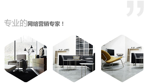 深圳網(wǎng)站建設(shè)公司