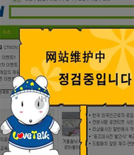 深圳網(wǎng)站配套維護